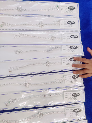 5% discount post image