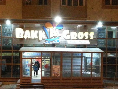 Photos of Bakkal Gross