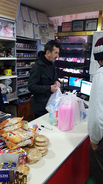Photos of Gemini Trust Market