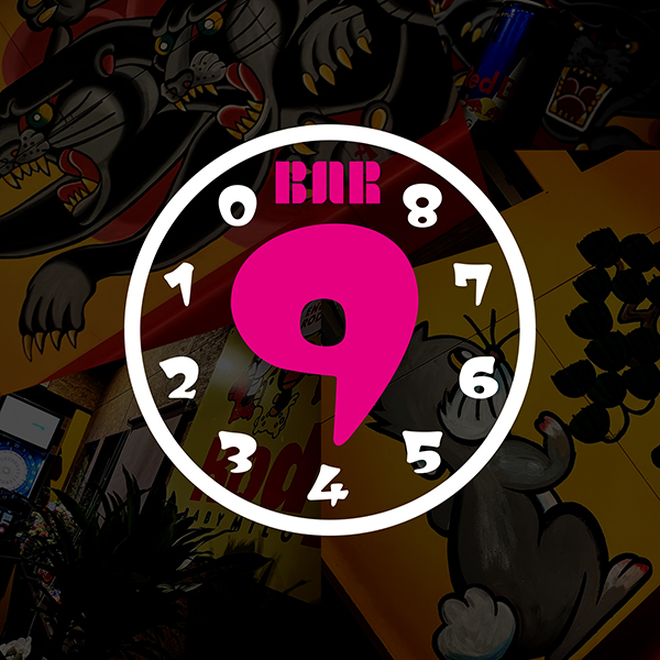 BAR 9 (ナイン知立)