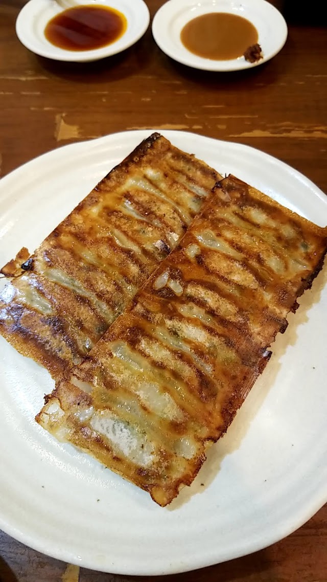 Chaochao WhityUmeda