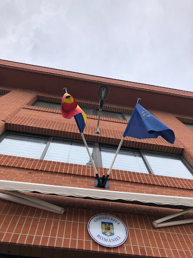Romanian Consulate - Thumbnail