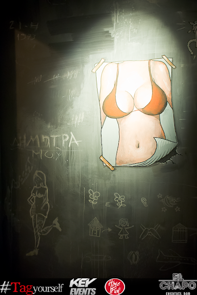 Photos of El Chapo Cocktail Bar (&Tau;&rho;&omicron;ύ&mu;&pi;&alpha;)