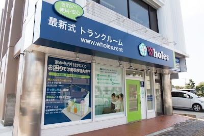 Wholes健軍 自衛隊前店 トランクルーム ホールズ Ashikita Gun Kumamoto 81 50 5213 48