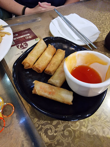 New Chilli House - Thumbnail