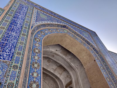 Herat Central Blue Mosque