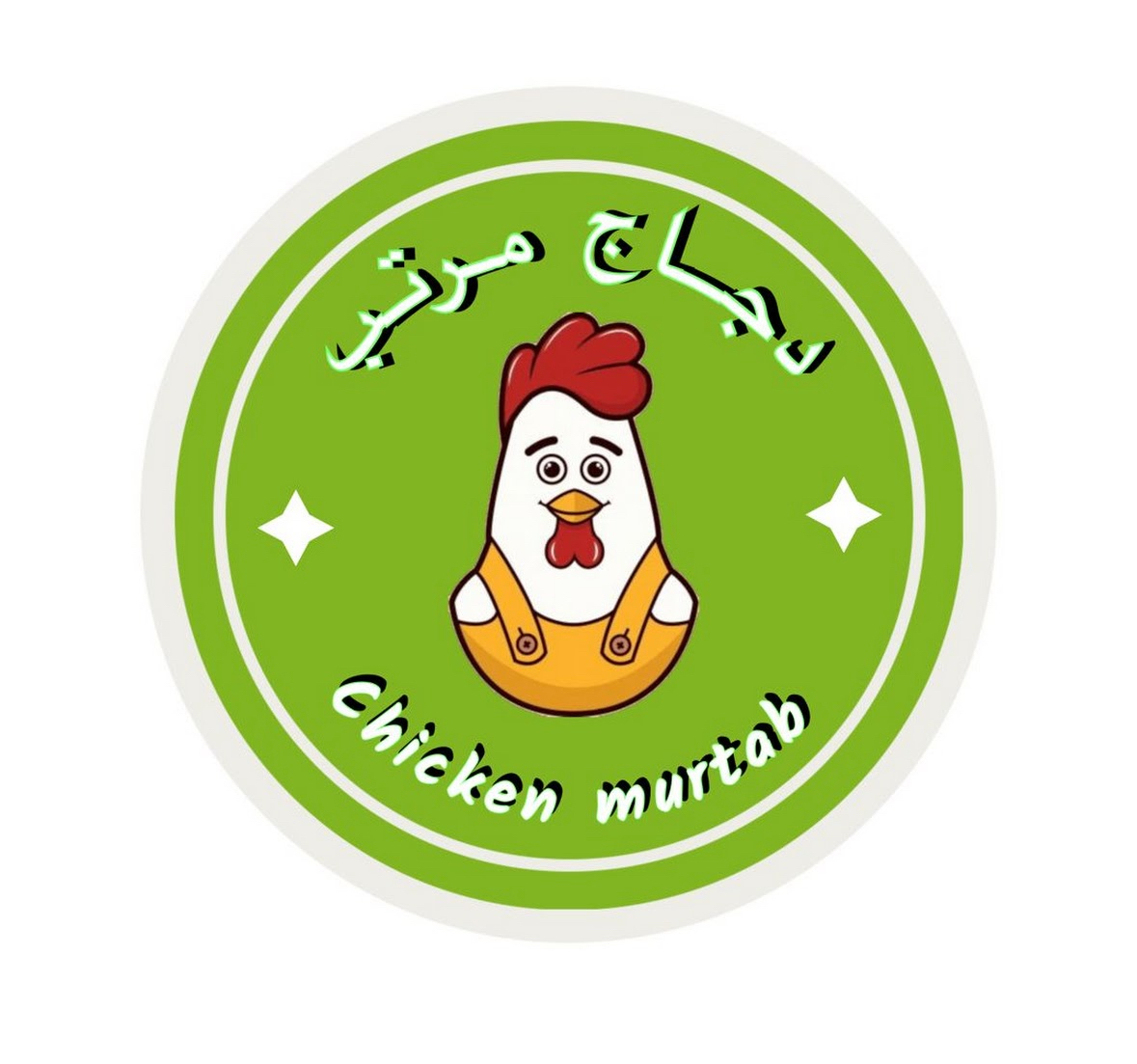 دجاج مرتب 2 - صورة 3