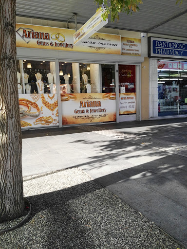 Ariana Gems & Jewellery Pty Ltd