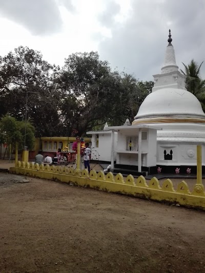 Photos of Sri Mahindharama