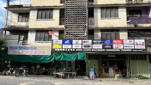 Swee Loong Machinery Hardware