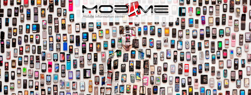 اسعار الموبايلات - mob4me