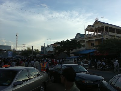 Photos of Prey Khmer Market