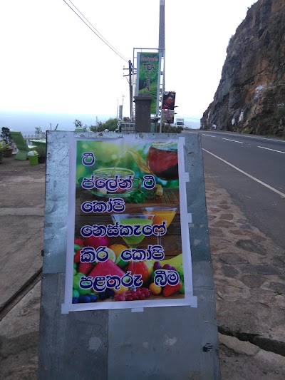 Photos of Sampath Tea Cafe