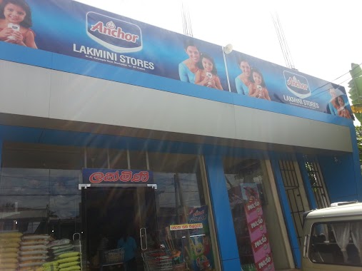 Lakmini Stores, Author: Janith Lakmina