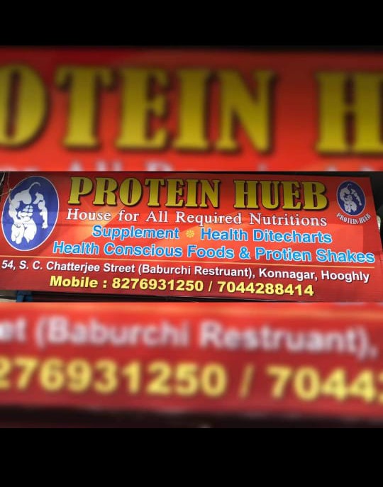 Protein Hub