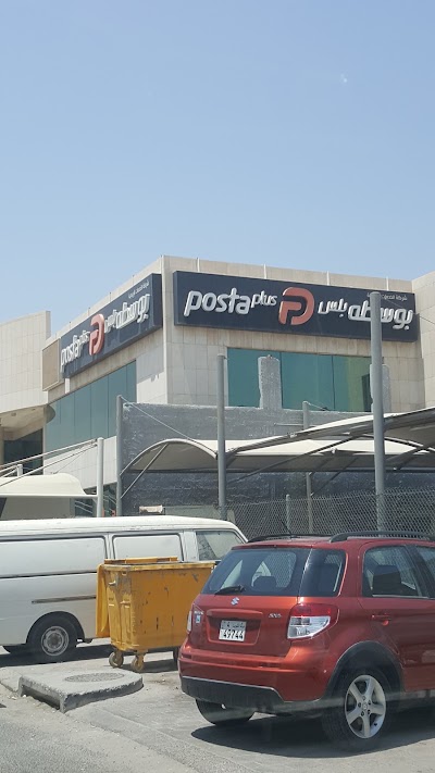 Photos of PostaPlus