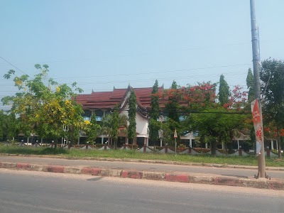 Photos of Paksan Hotel
