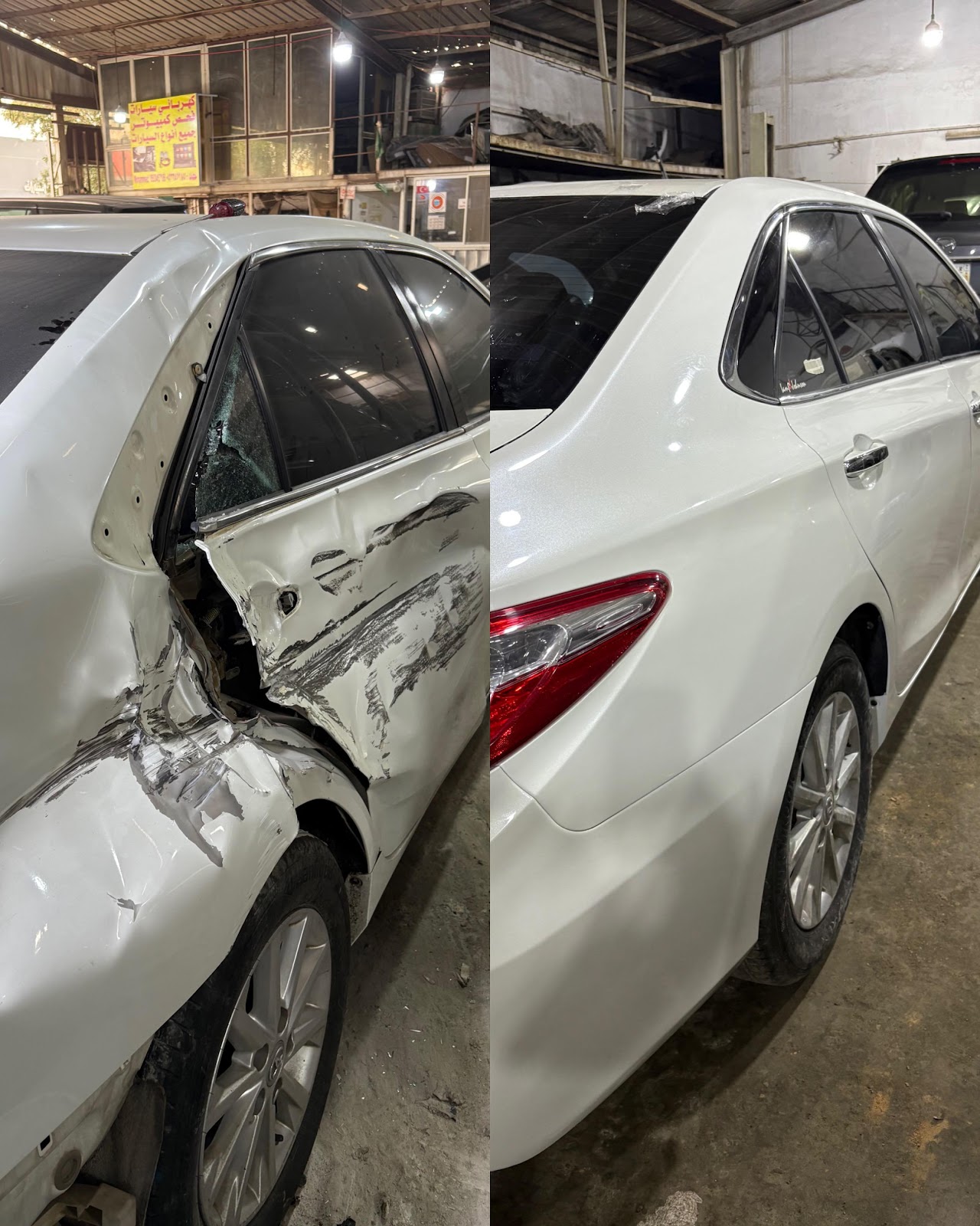 مركز سلم لصيانة السيارات - صورة 3