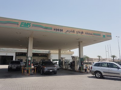Photos of East Riffa Fueling Station