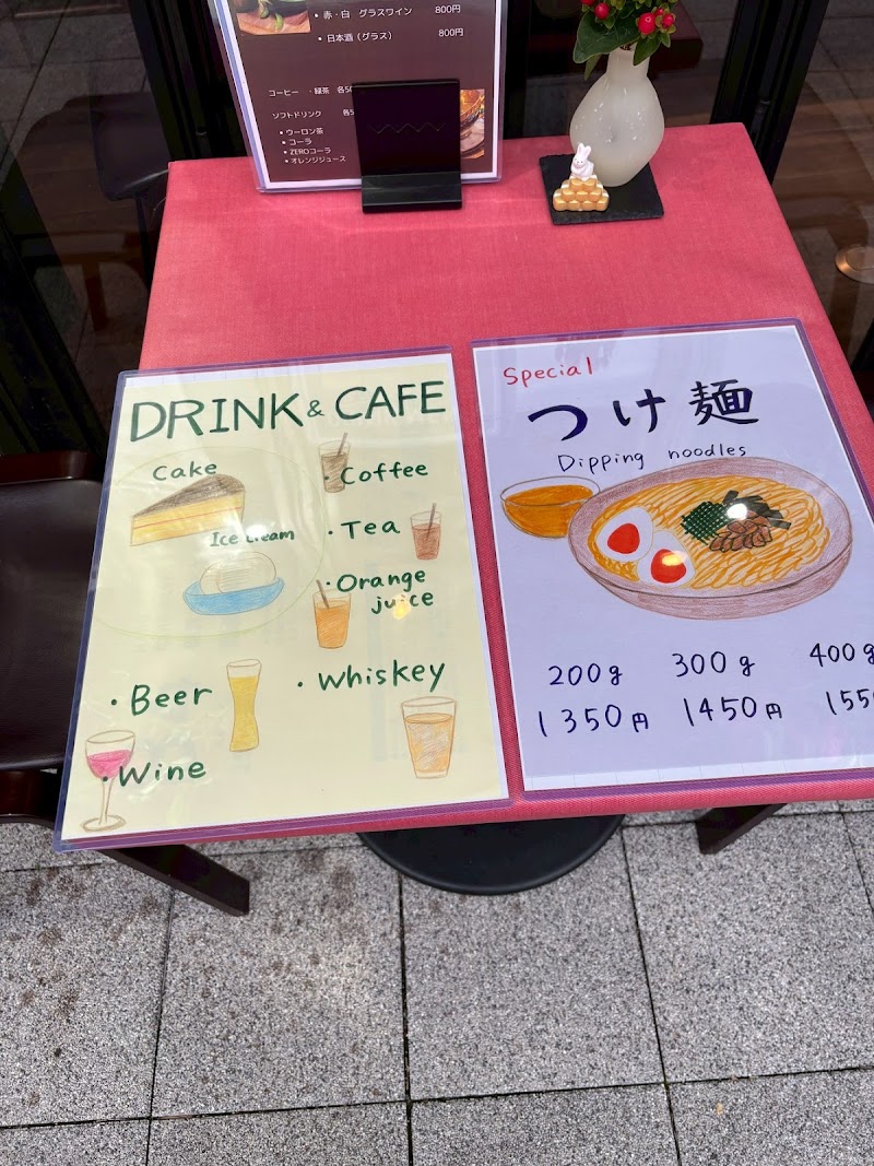 麺ダイニングたかなわ