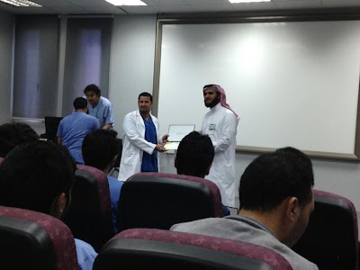 photo of Imam Medical College Al-Imam Muhammad Ibn Saud Islamic University