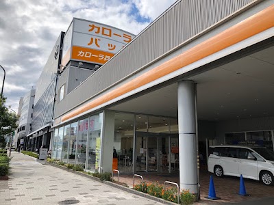 トヨタカローラ兵庫 三宮東店