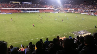 Photos of IEM Libertad, San Juan de Pasto