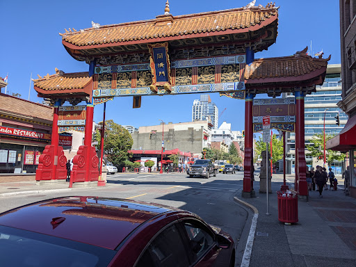 Gate of Harmonious Interest