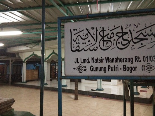 Masjid Al-Istiqomah, Author: darmawan syahputra