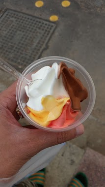 Ice cream fulfill, Author: محمد الغامدي