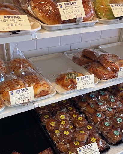 Sun Pearl Bakery - Thumbnail