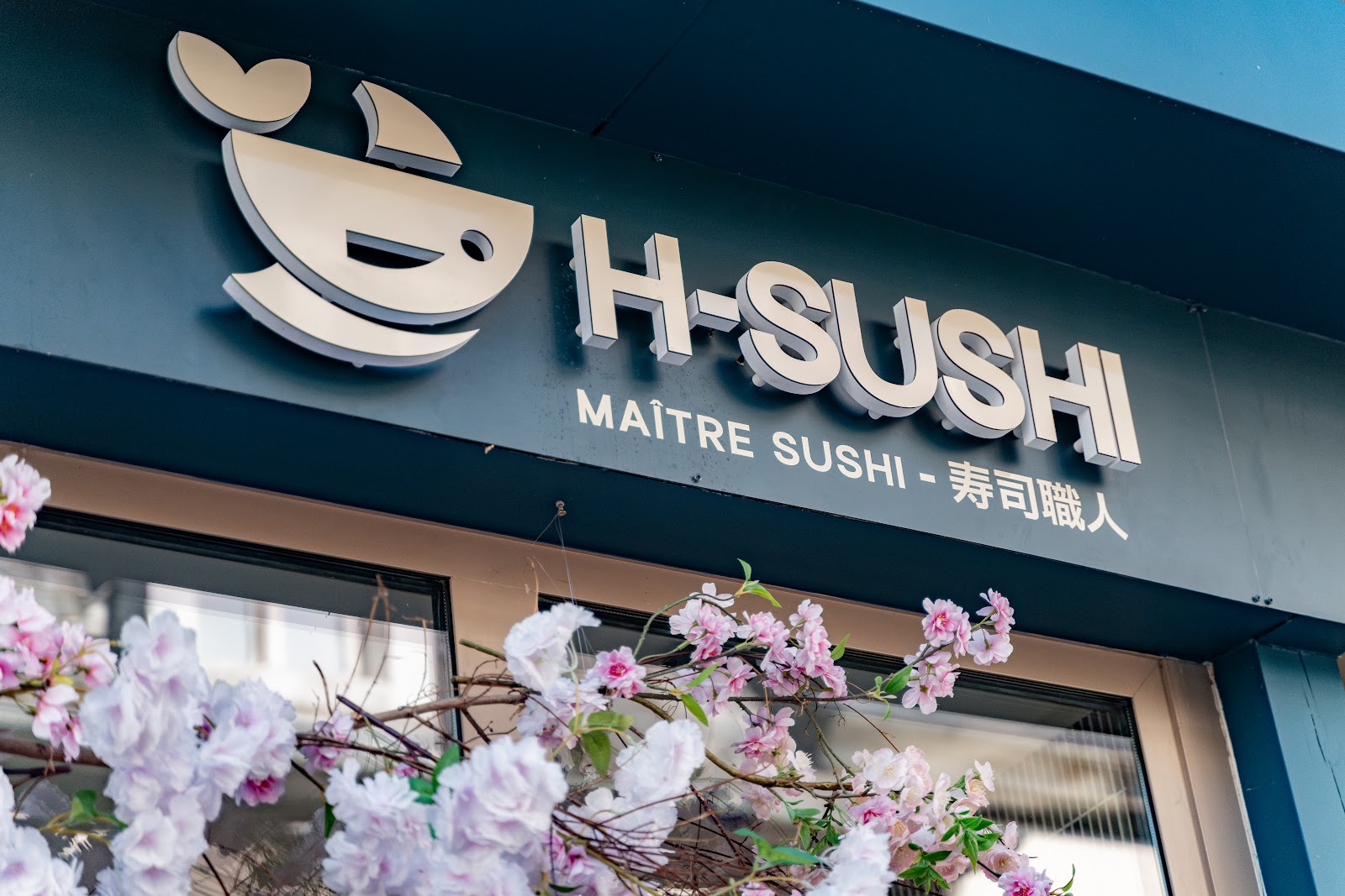 H-Sushi — photo 4