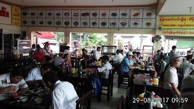 Photos of Aung Aung Hein Tea Shop