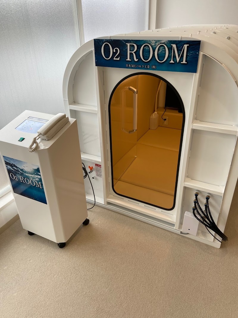 しまざき接骨院