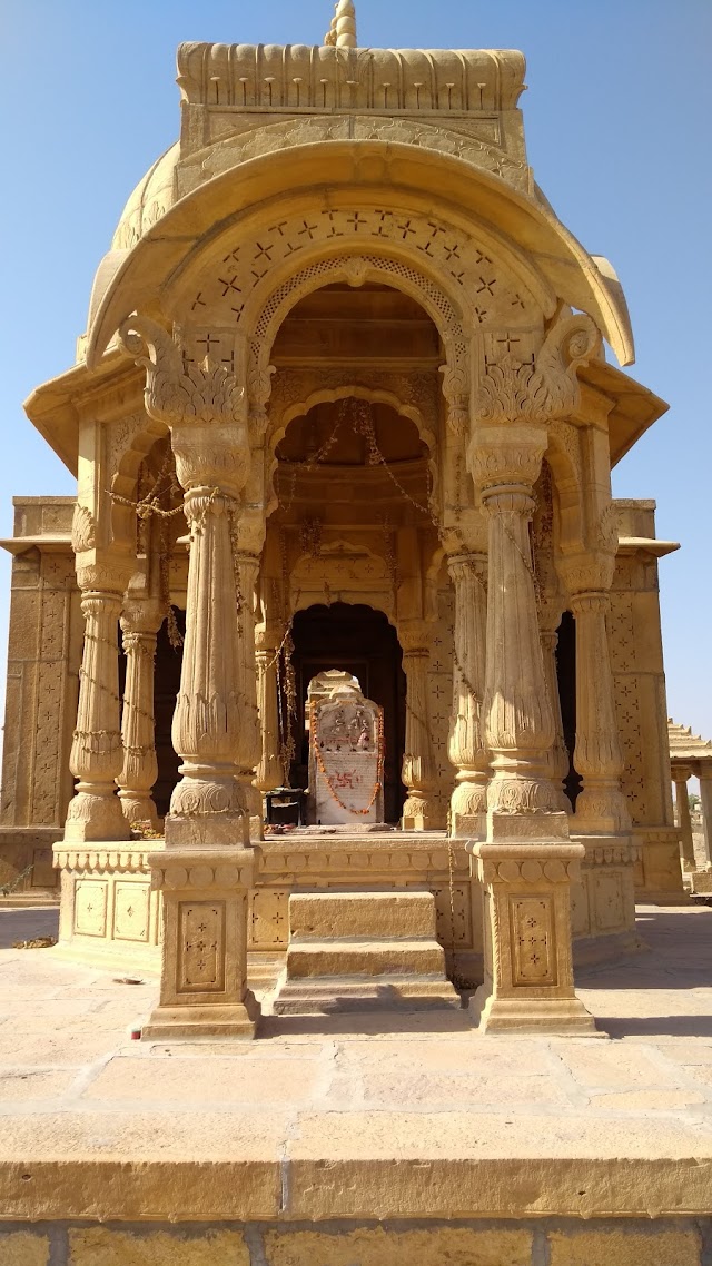 Vyas Chhatri Sunset Point