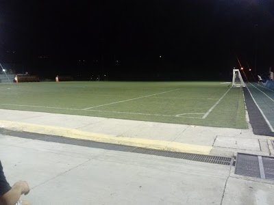 Photos of Escuela Americana