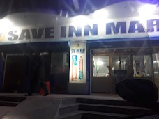 SAVE INN SUPER MART (سيو ان سپر مارٽ) hyderabad