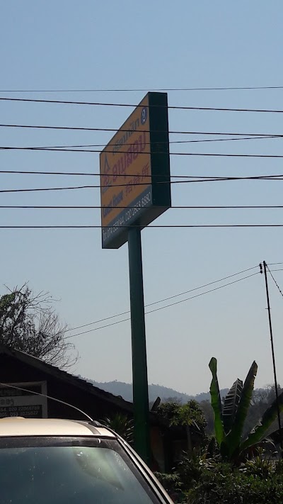 lodging