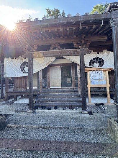 真宗大谷派教願寺