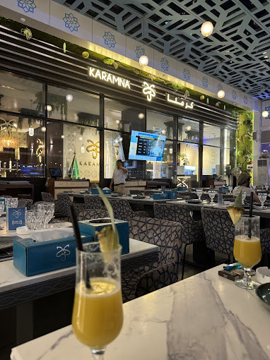 كرمنا - مطاعم آرت بروميناد جدة
