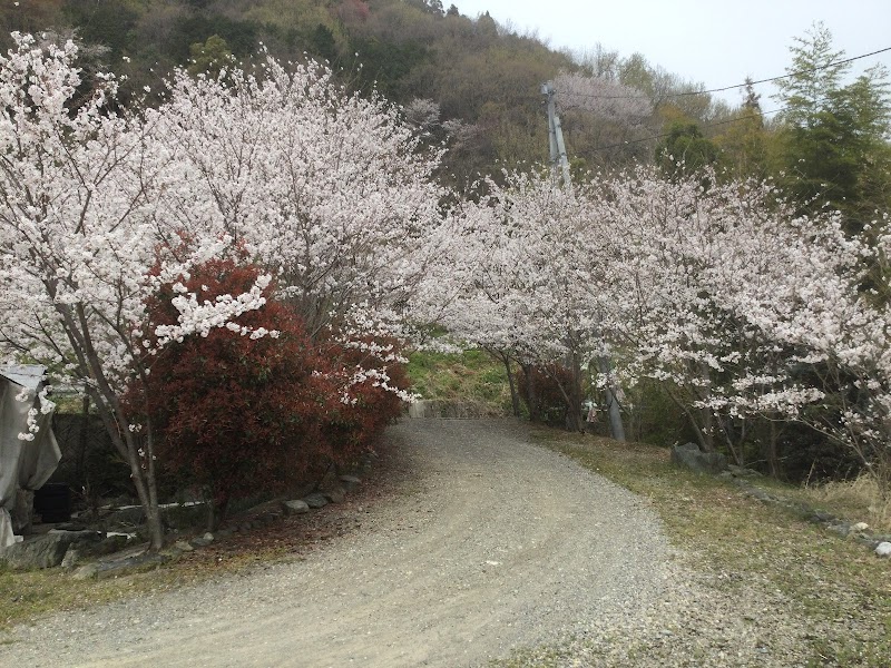 四国ペットセレモニーオアシス