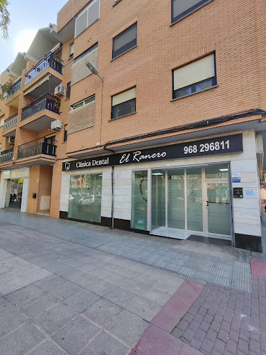 Clínica Dental El Ranero