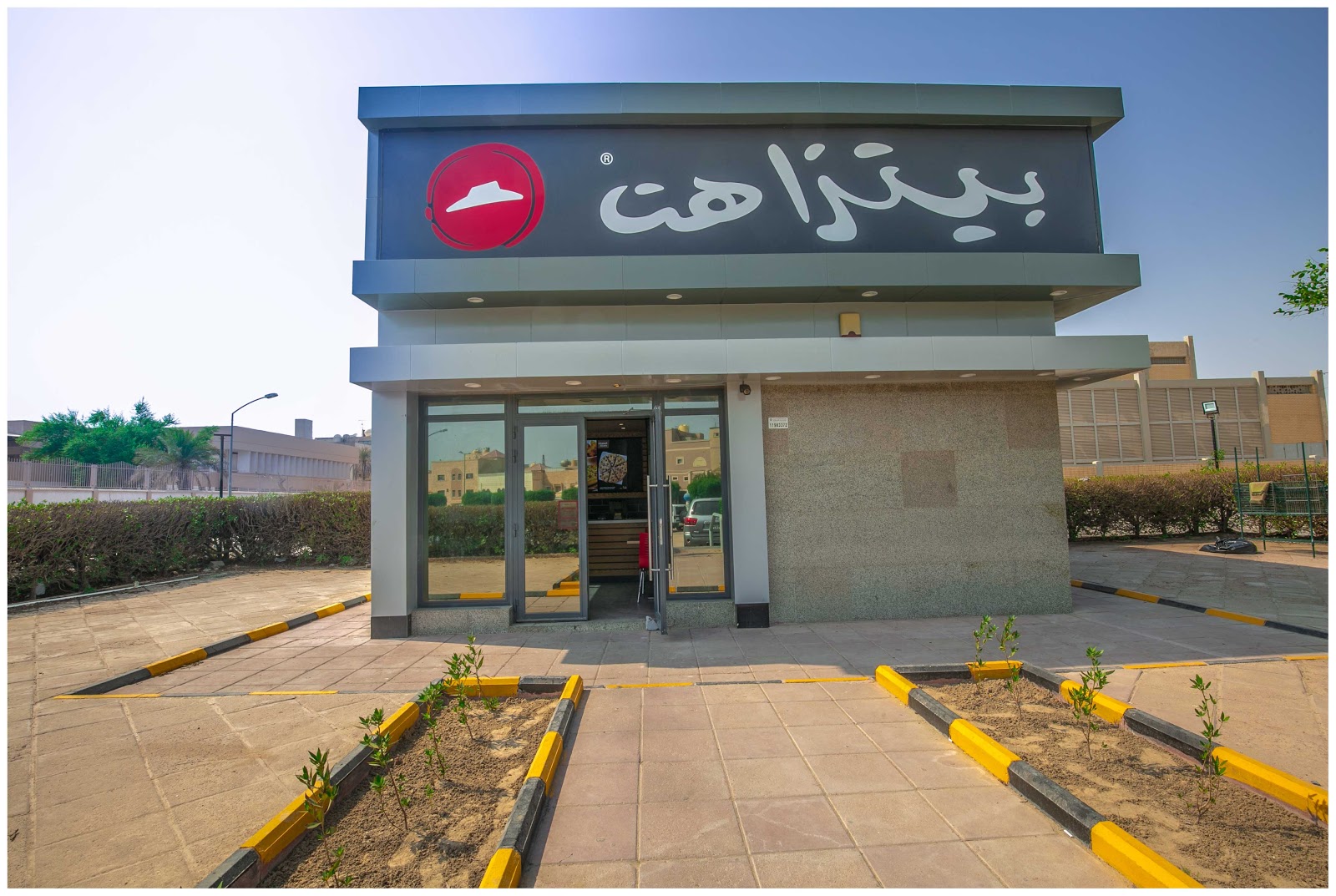 ليتل سيزرز - صورة 3