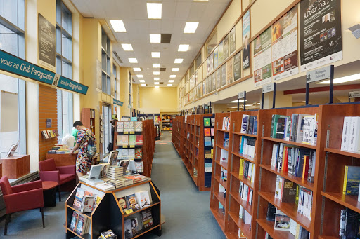 Librairie Paragraphe Bookstore - Thumbnail