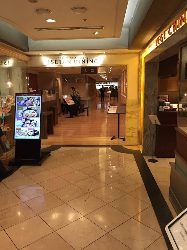 ISETAN DINING