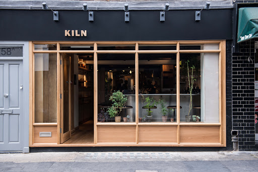 Photo of Kiln