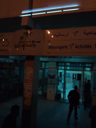 Photos of Supratours