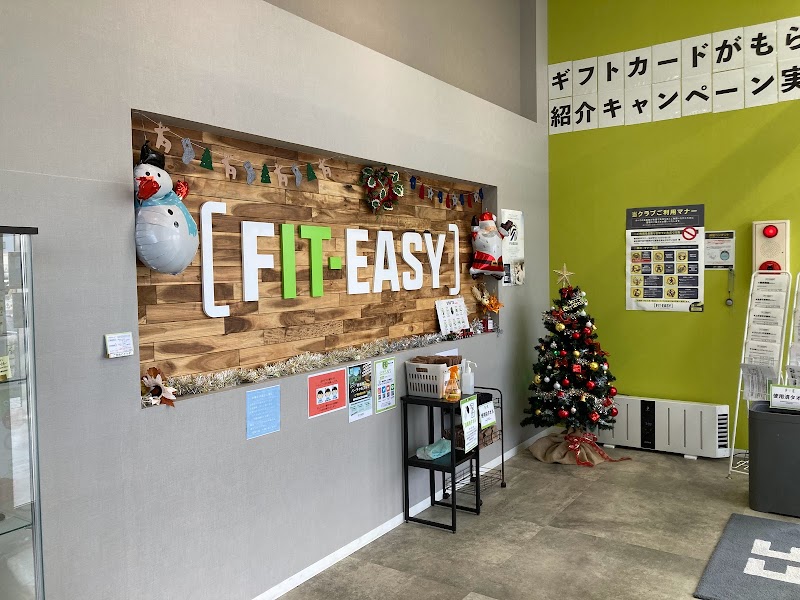 フィットイージー 名古屋北店