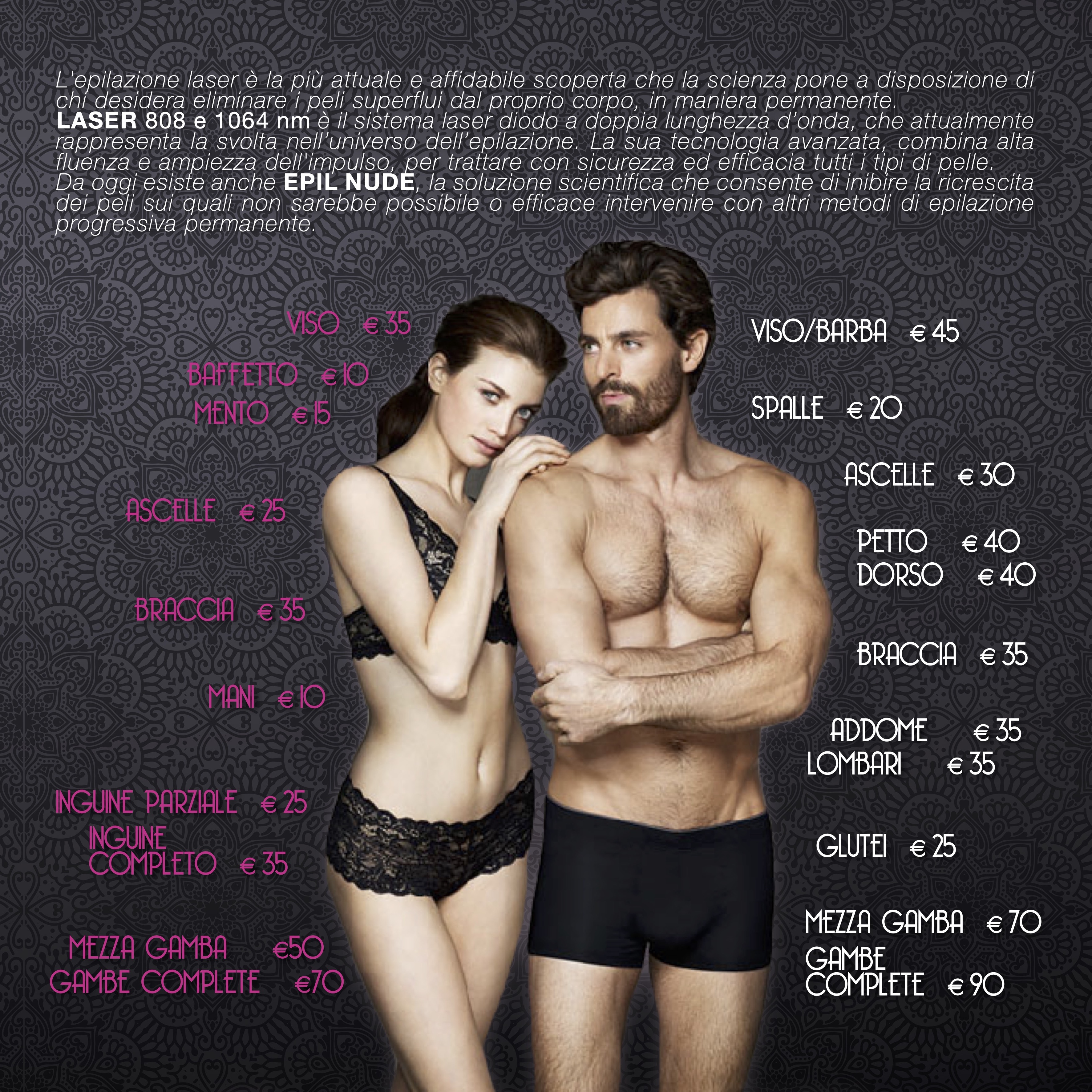 AYUBOWAN Centro Estetico & Benessere 14