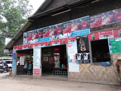 Photos of Kaung Kaung Food And Drink